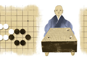 Honinbo Shusaku, Go-Spieler